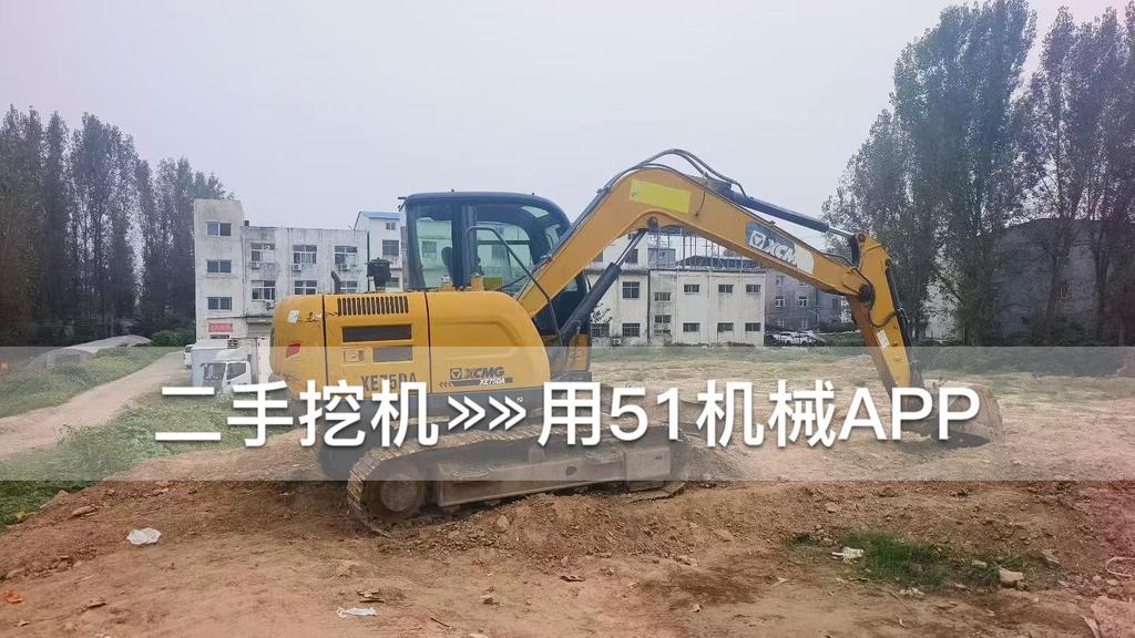 https://assets.gongji58.com/circle/2026-09-21/m38zfg6dc31789982163.png?watermark/1/image/a29kbzovL2dqZ2ovd2F0ZXJtYXJrL3dqLnBuZw/gravity/South/dx/0/dy/200/wst/2/ws/1|imageView2/0/w/1024/interlace/1